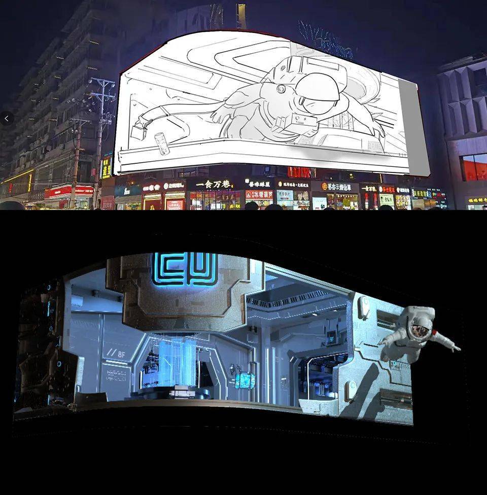 3D billboards-2