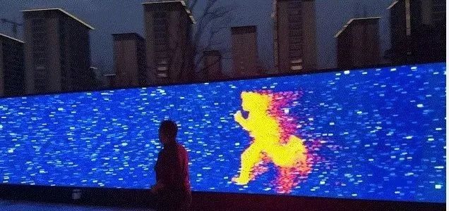 interactive led