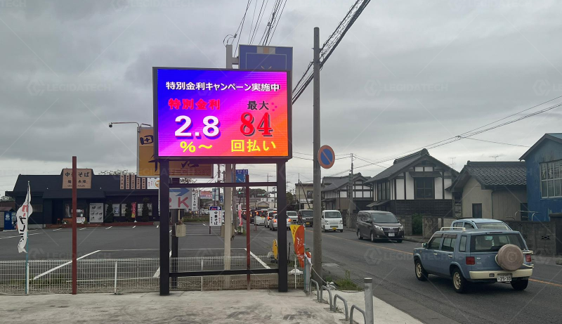 outdoor LED advertising screen-