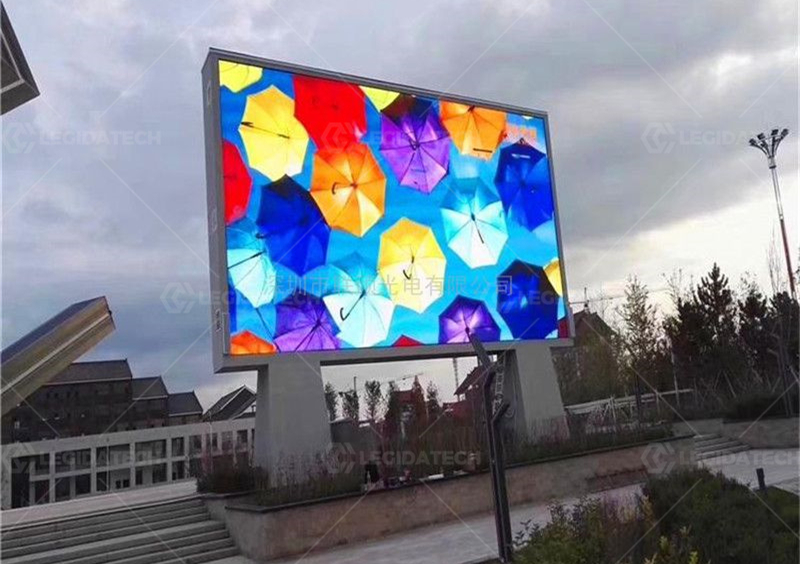 Outdoor video screen