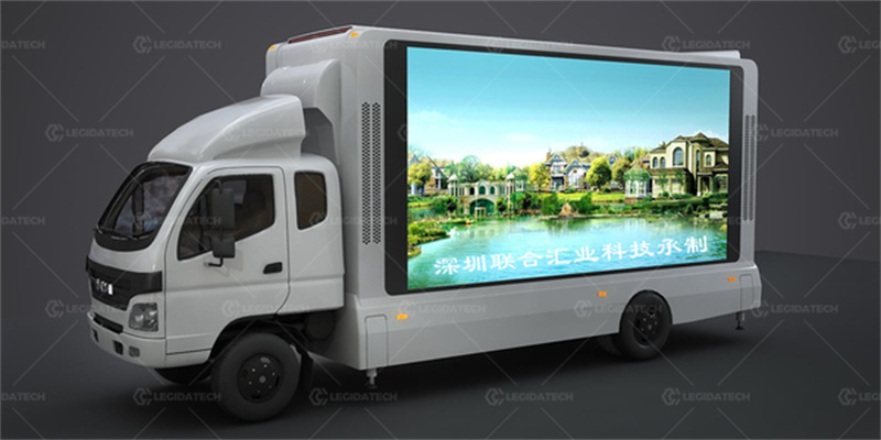 Use car-mounted screens to run advertisements.