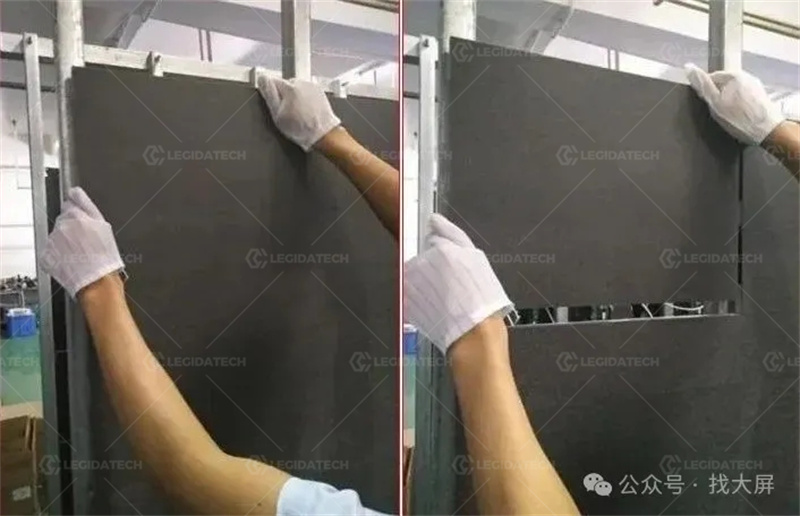 LED display screen