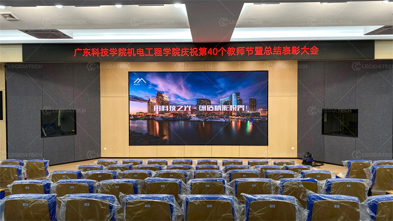 P1.8-LED-SCREENS 拷贝