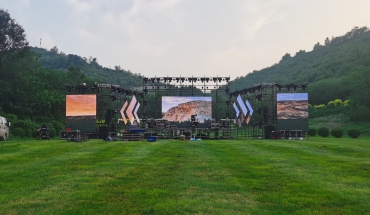 Rental LED display for outdoor performances