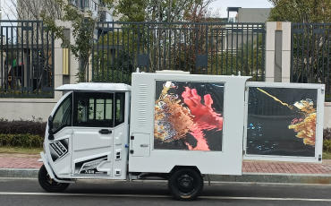 mobile billboard