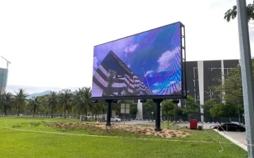 p4 led screen-outdoor