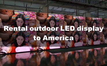 rental outdoor led dispay