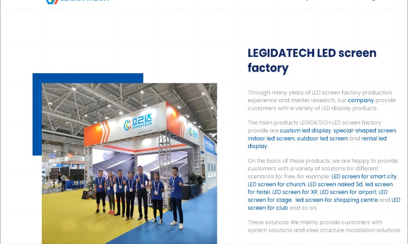 LEGIDATECH LED Screen factory-2