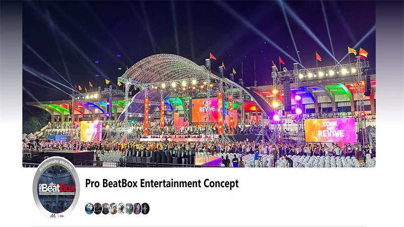 Pro BeatBox Entertainment Concept