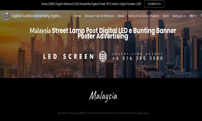 digital outdoor led screen supplier in Malaysia