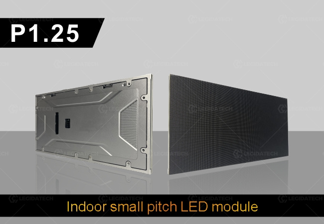 small pixel pitch LED screen-P1.25