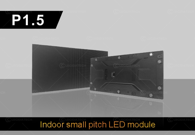 small pixel pitch LED screen-P1.5