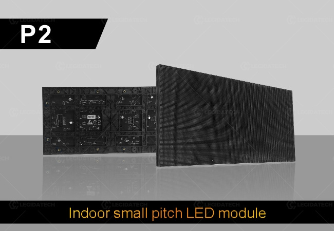 small pixel pitch LED screen-P2