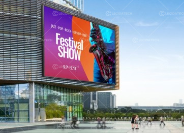 outdoor wall mounted screen