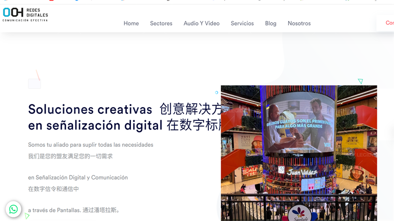 2.OOH Redes Digitales Supplier