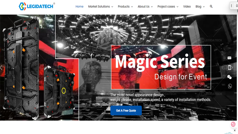 11.LEGIDATECH LED Screen Factory