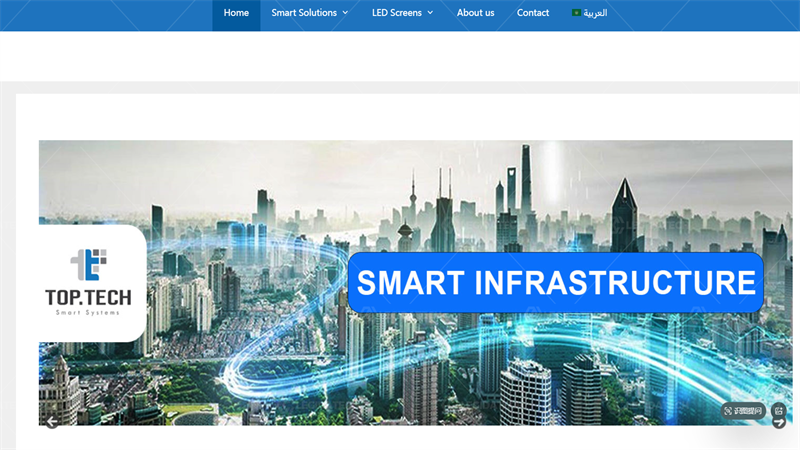8. TOP.TECH Supplier
