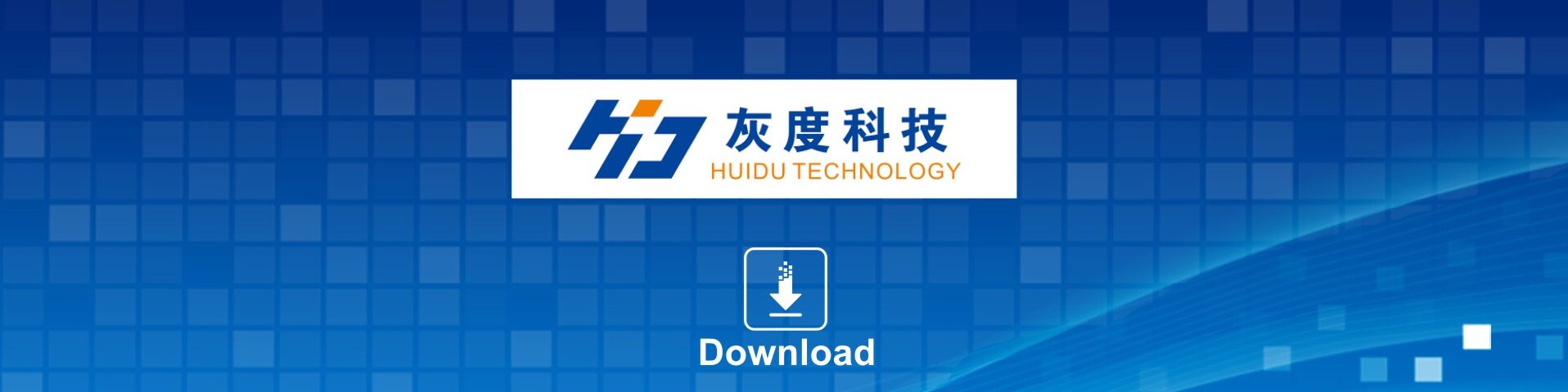 Huidu Control system download