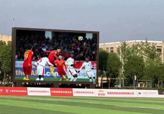 Stadium LED Video Wall