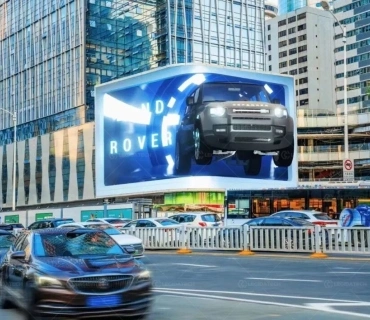 3 D led screen solution