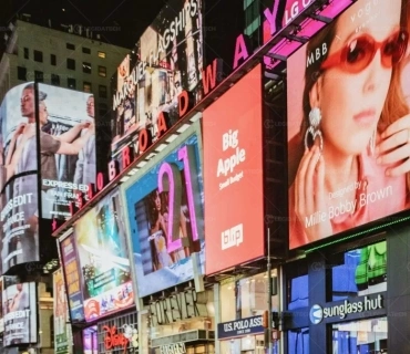 SMART CITY led screen solution