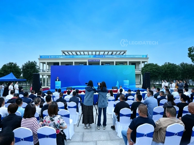 Government & Public Event