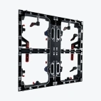 Lightweight frame