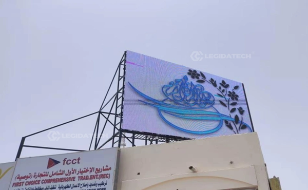 Roof Mount LED Screen