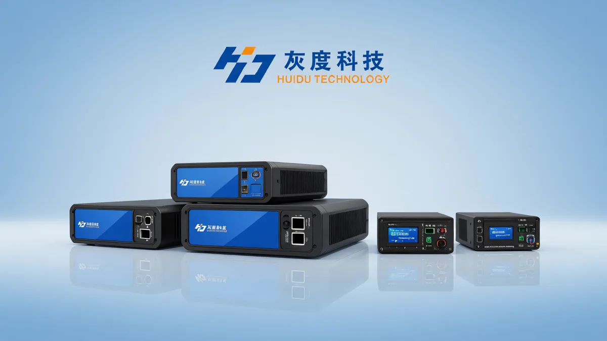 Huidu official logo above a lineup of Huidu LED video processors and control cards on a light blue gradient studio background