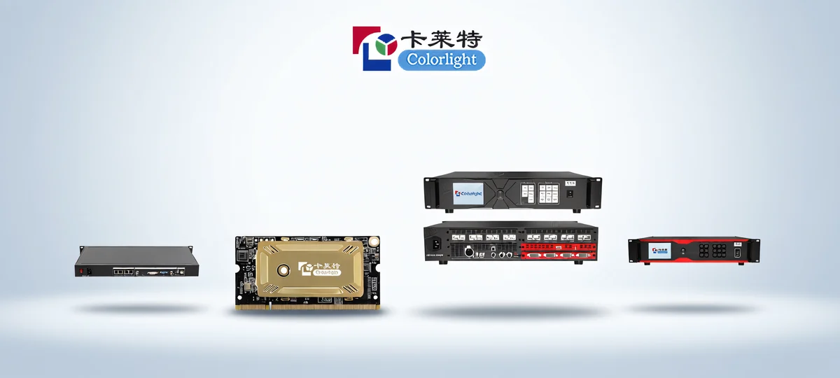 Colorlight LED display controller product collection