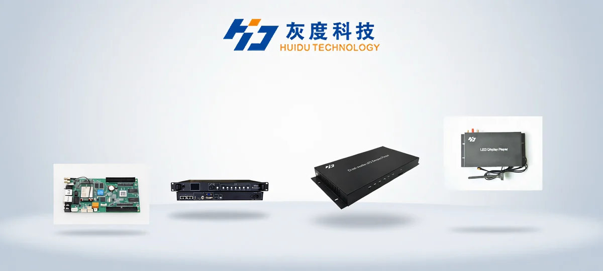 Huidu LED controller lineup with official logo