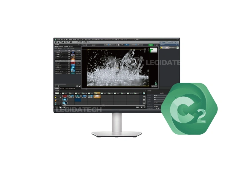 Mooncell MC-C2 multimedia server overview