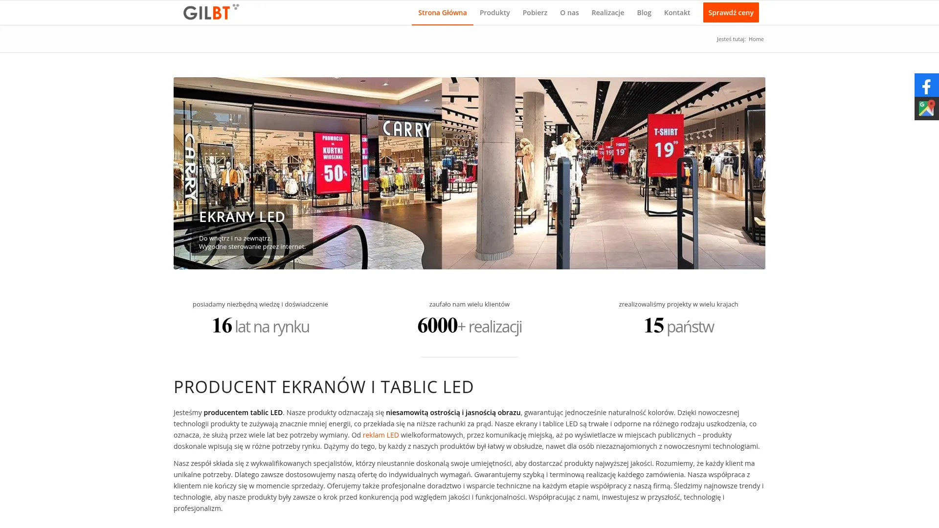GILBT official website screenshot