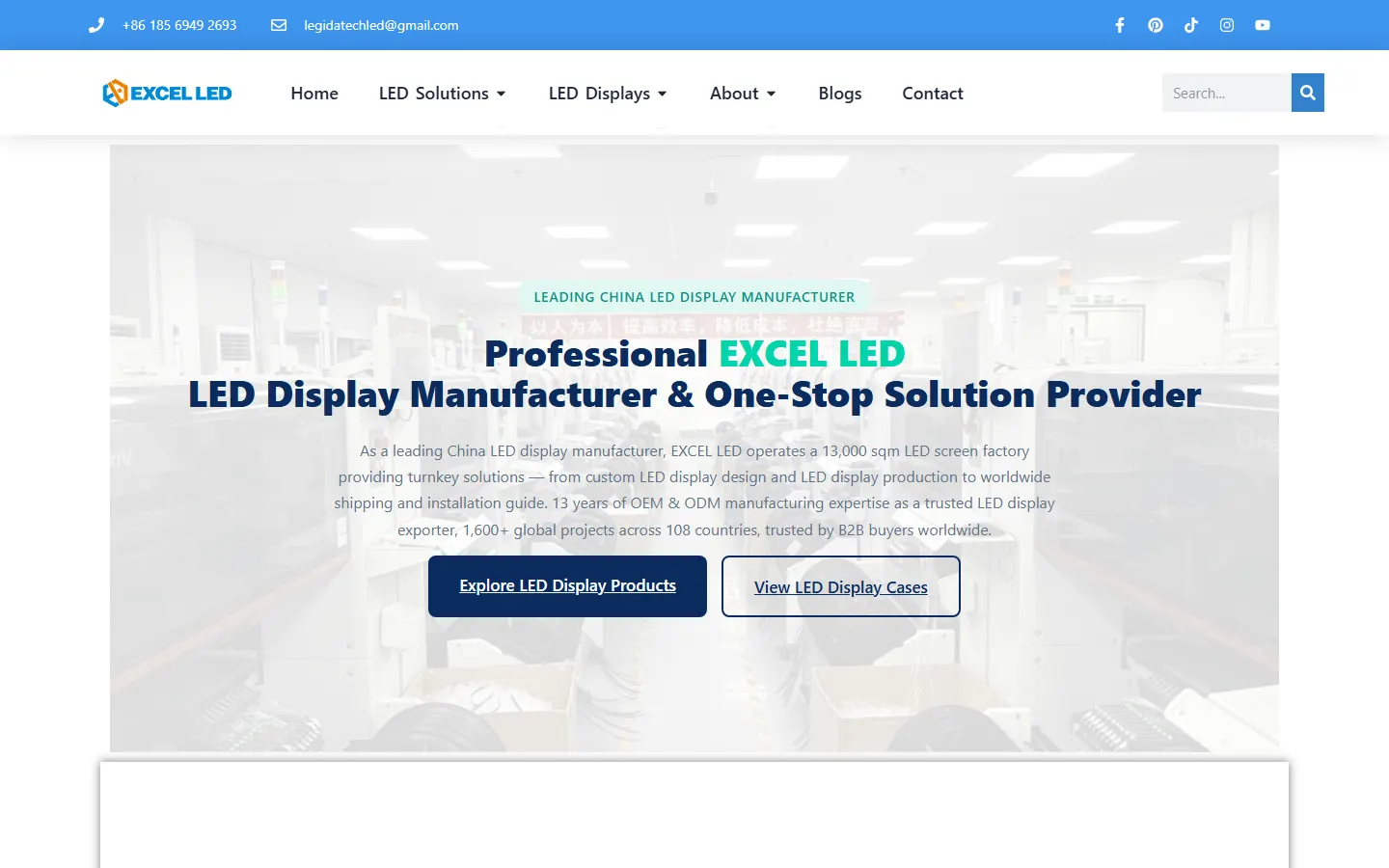Excel LED official website screenshot