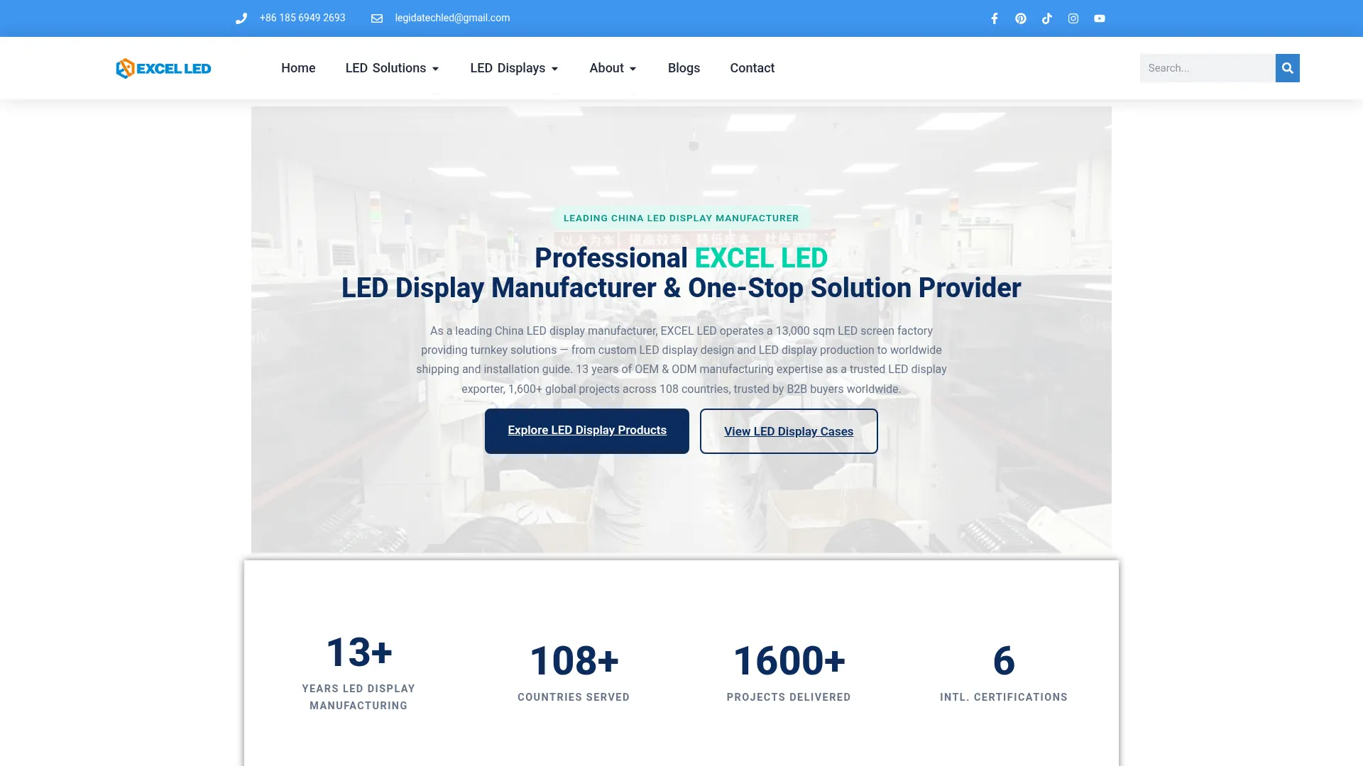 Excel LED official website screenshot