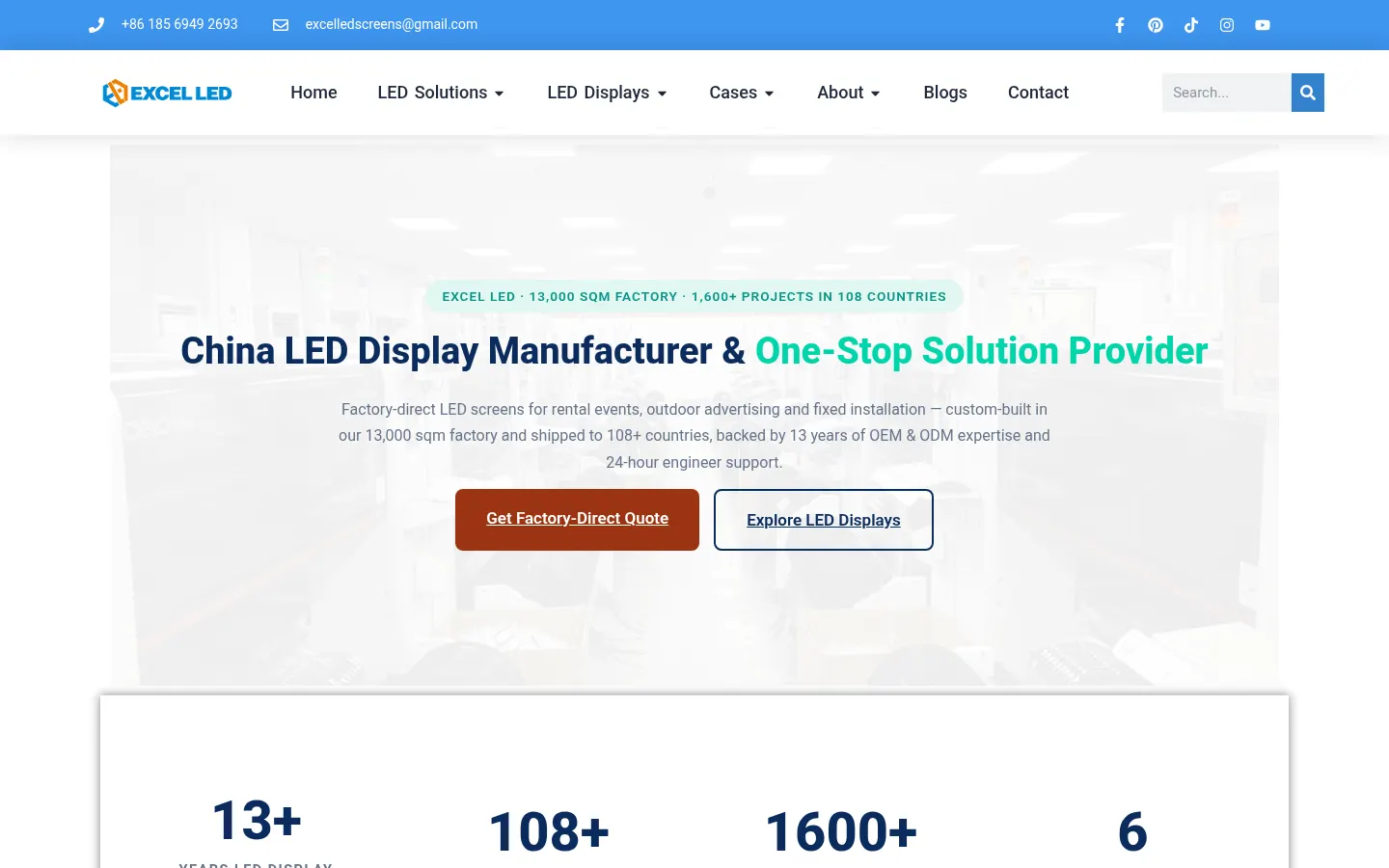 Excel LED official website screenshot