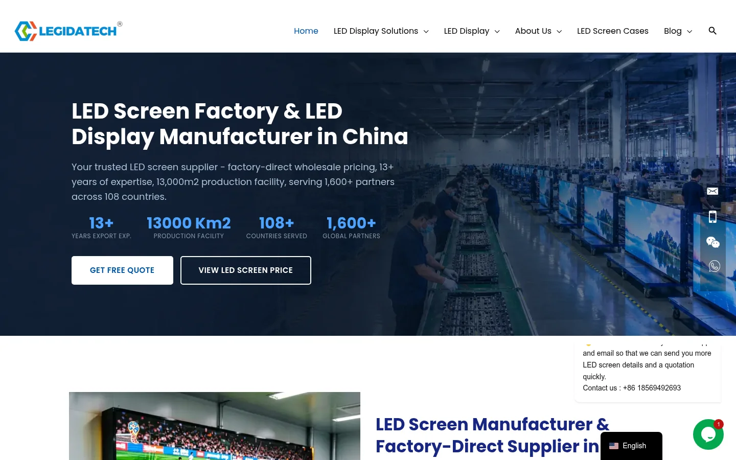LEGIDATECH LED screen factory official website