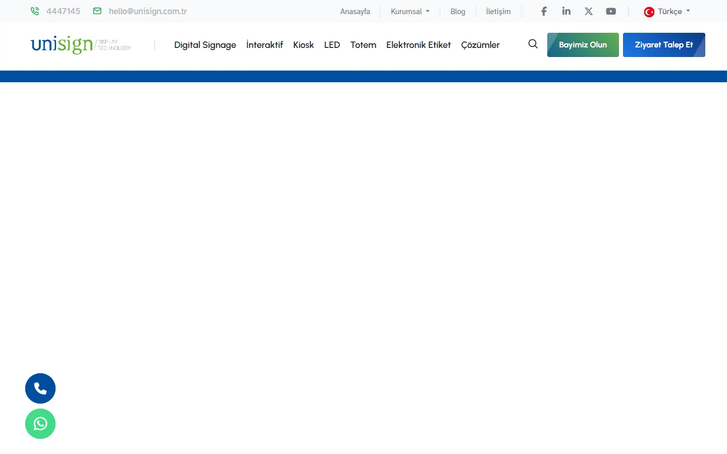 Unisign Technology official website screenshot