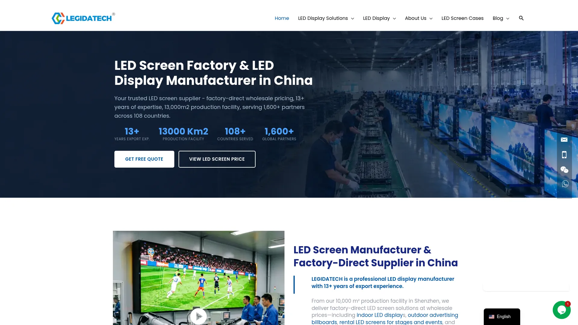 LEGIDATECH official website — LED screen factory in China