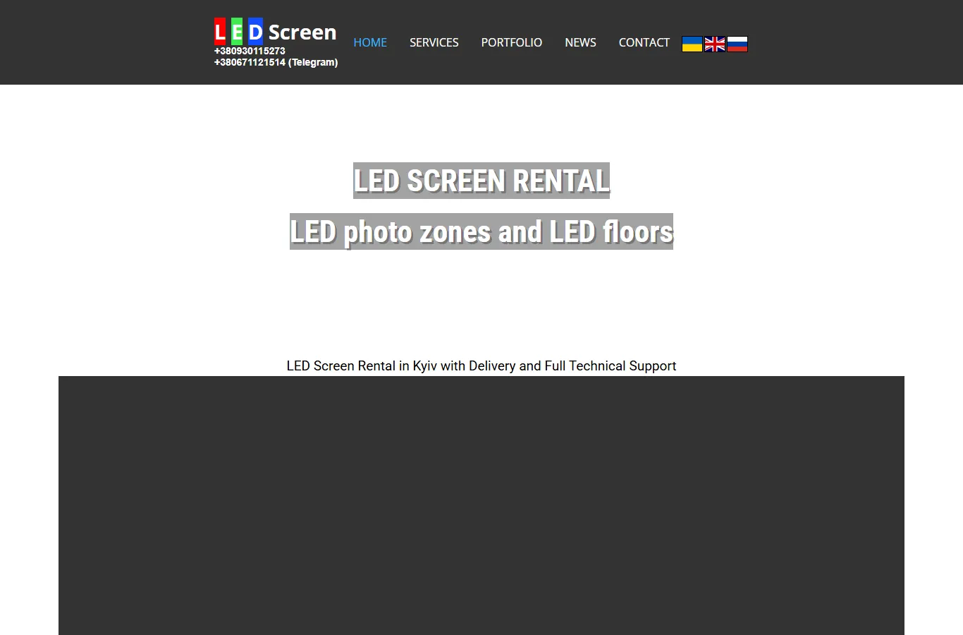 LEDSCREEN Ukraine official website — LED screen rental in Kyiv